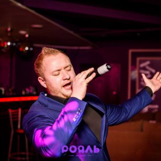 Ждем Вас в караоке Рояль