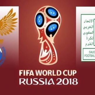 До Чемпионата Мира по футболу осталось всего 14 дней!