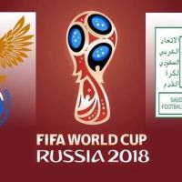 До Чемпионата Мира по футболу осталось всего 14 дней!