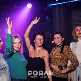 Организация Вашего отдыха – наша работа!