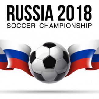 Наслаждайтесь просмотром прямых трансляций ЧМ!