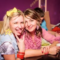 Ура! Наконец-то выходные!