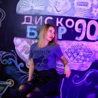 Наша машина времени запустила свою работу!