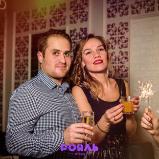 Не упустите возможность встретить Новый год в «Рояле»!