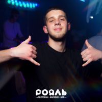 Выходные в караоке Рояль!