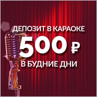 Пришло время раскрыть секрет идеальной среды!