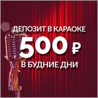 Пришло время раскрыть секрет идеальной среды!
