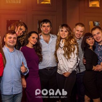 А какое торжество намечается у Вас?