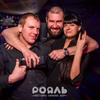 Отдыхайте в нашем караоке-баре Рояль!