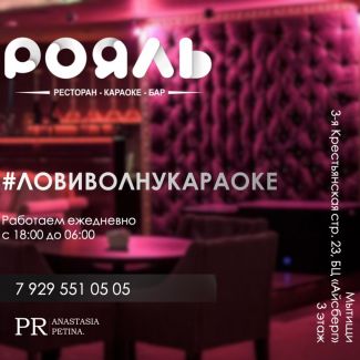 Среда - маленькая пятница