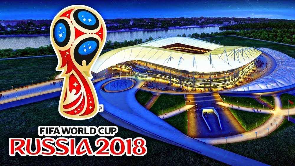 Чемпионат мира по футболу в Рояль