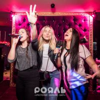 Ждем Вас в Рояль на нашем танцполе!