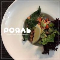 Давно не знакомили Вас с кухней
