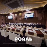 В эту субботу мы запускаем lounge-бар