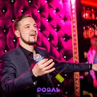 Ура! Вот и наступили долгожданные выходные!
