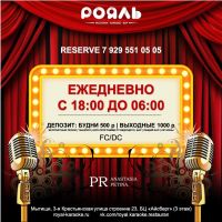 С новой отличной неделей!