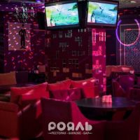 Осенняя суббота - лучшее время для похода в караоке!
